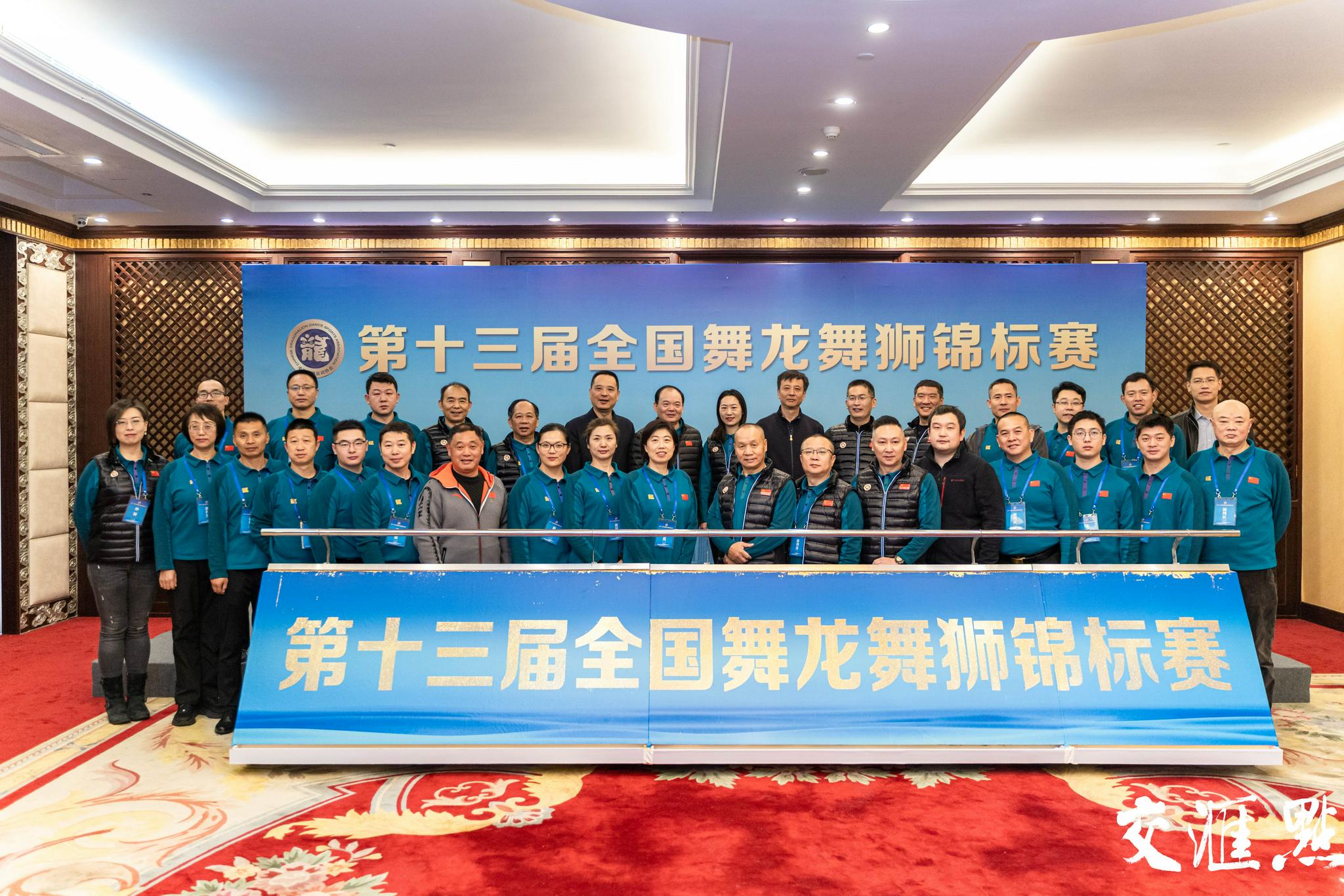 熊猫体育中国App-精彩纷呈的欧洲足球赛事将再度掀起激情火花