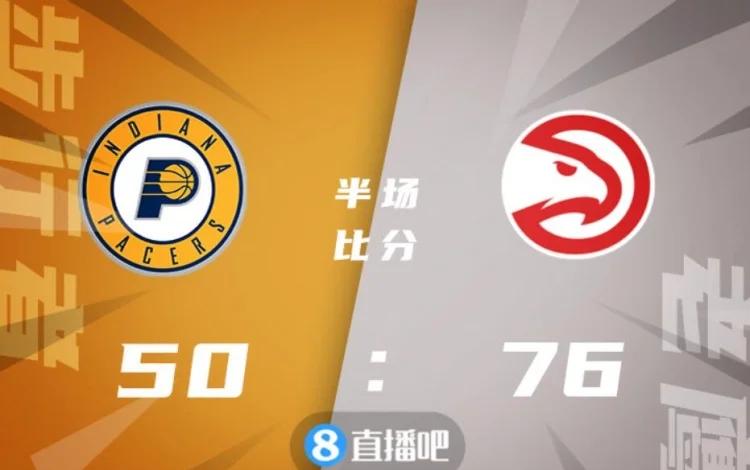 熊猫体育-老鹰大胜骑士，打破两连败魔咒