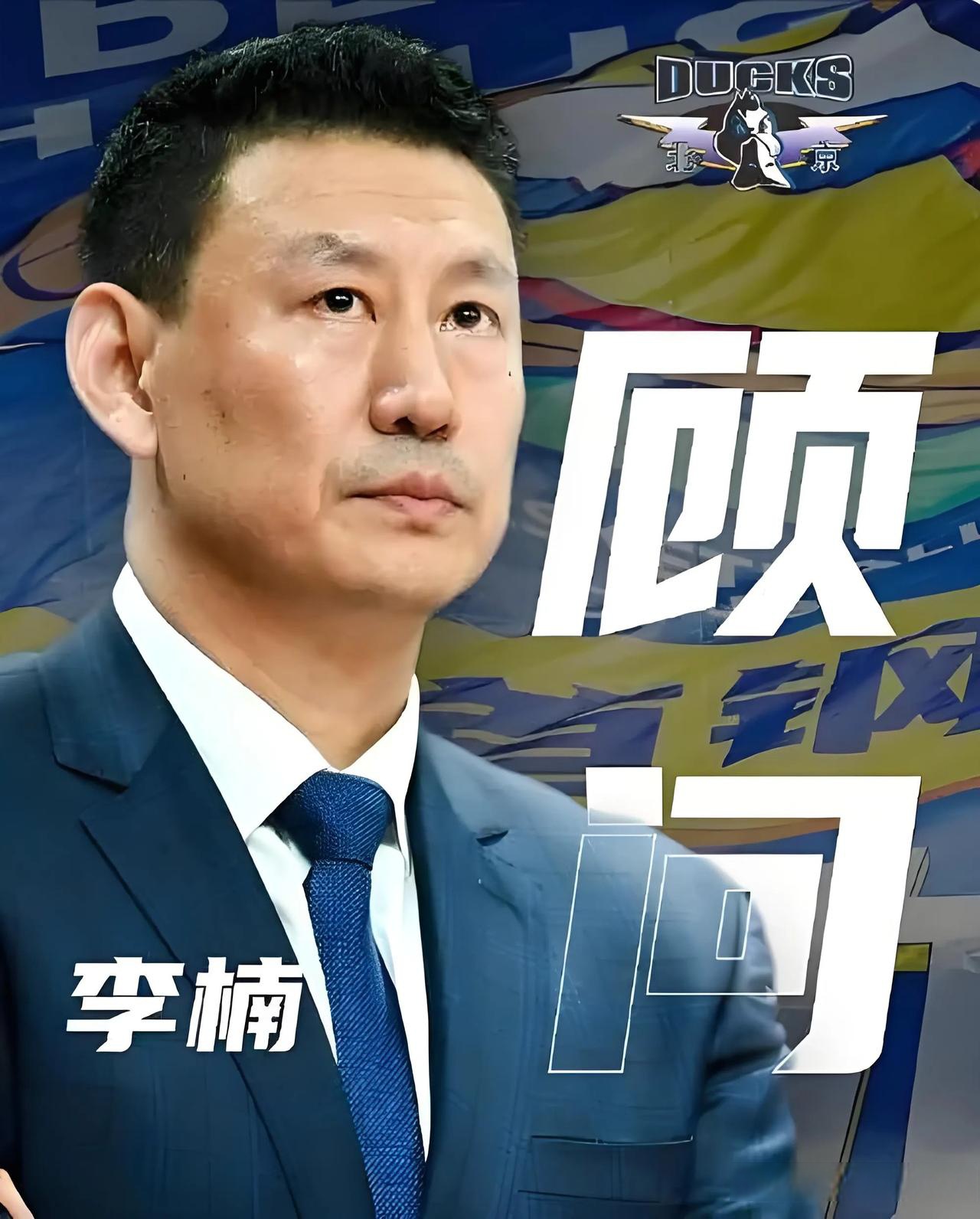 教练策略转变获得成功,球队实力有所提升 教练策略转变获得成功,球队实力有所提升