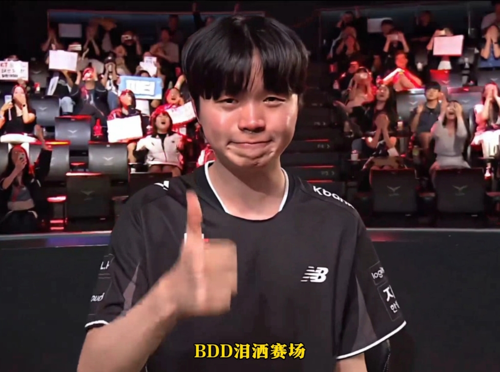 HLE绝杀KT，BDD操刀奇招英雄翻盘峡谷大战淘汰赛，点燃全场激情的简单介绍