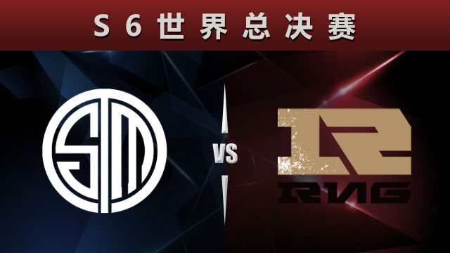 RNG碾压TSM,Viper拿下关键大龙顶尖较量2025世界赛,引爆全场热议的简单介绍 RNG碾压TSM,Viper拿下关键大龙顶尖较量2025世界赛,引爆全场热议的简单介绍