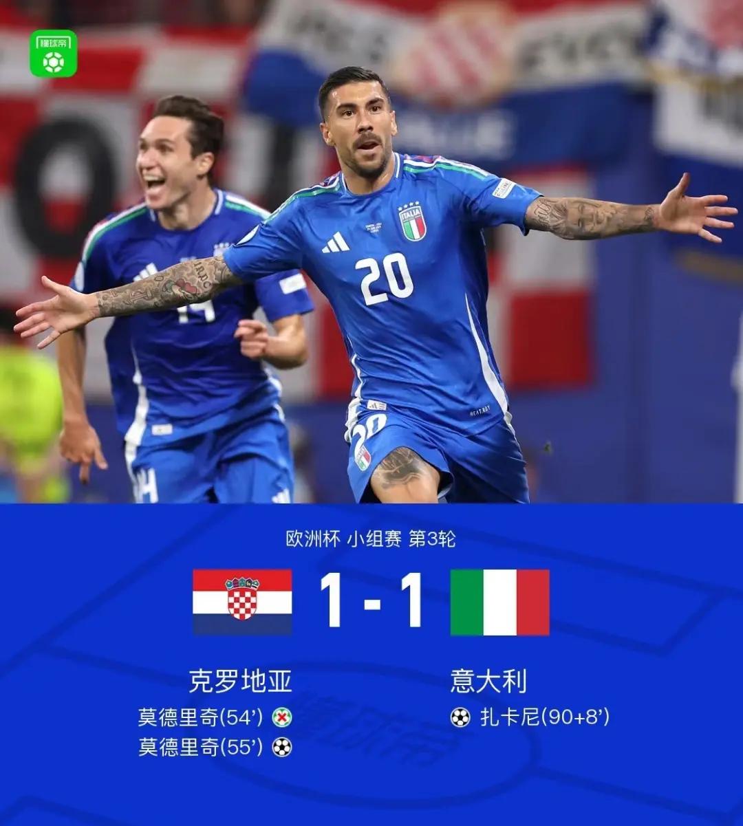 熊猫体育下载-捷克队与意大利队交锋，争取关键胜利
