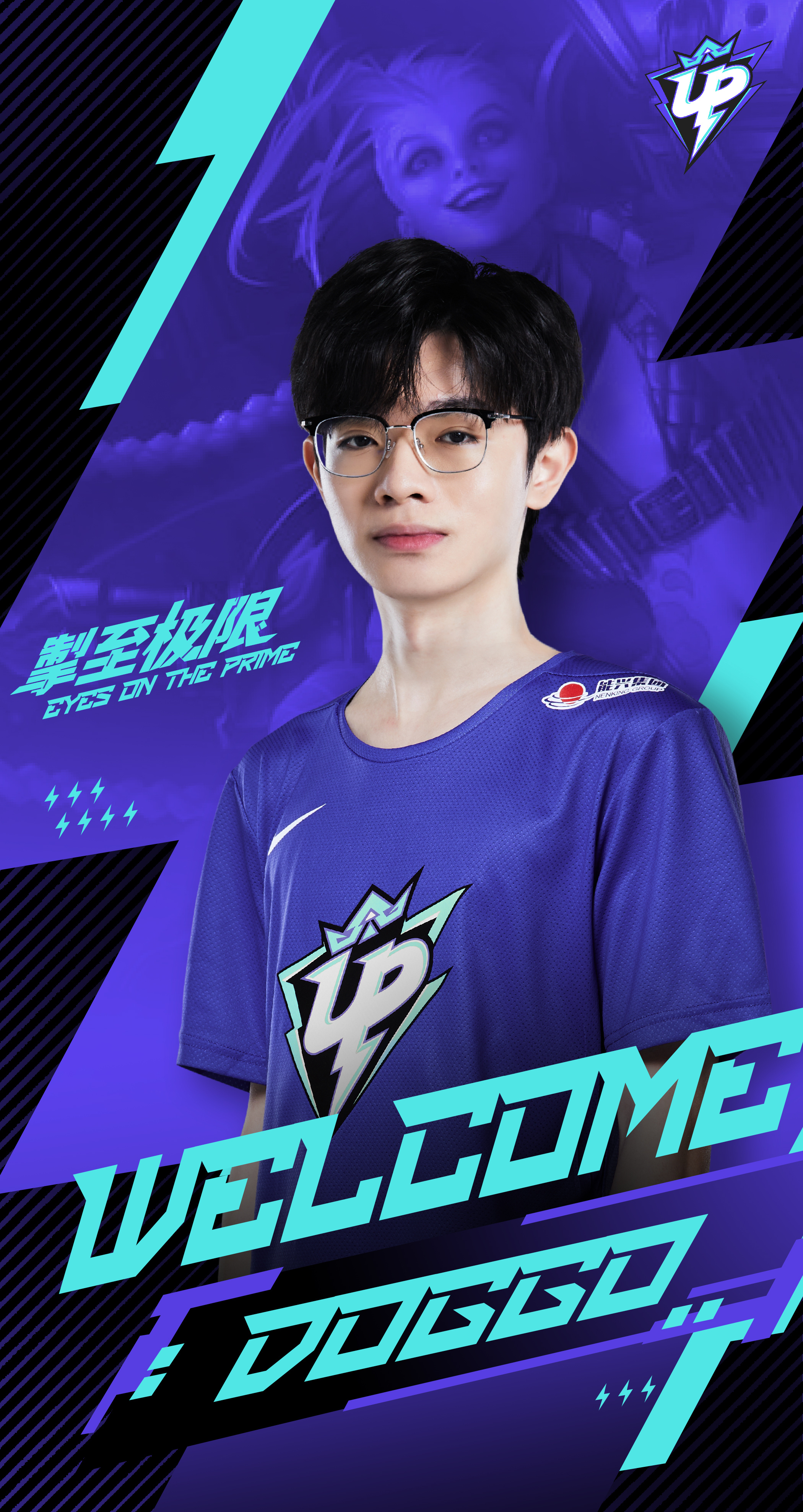 包含PSG碾压BLG,Nemesis惊艳世界的词条 包含PSG碾压BLG,Nemesis惊艳世界的词条