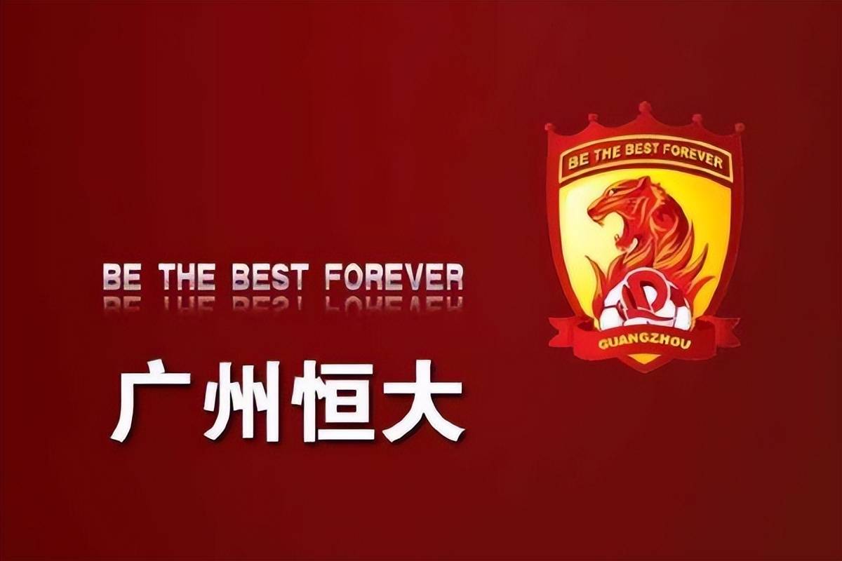 广州队在比赛中展现出色实力,赢得了胜利 广州队在比赛中展现出色实力,赢得了胜利